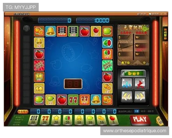 免费下载幸运水果机游戏单机免费版开启你的幸运之旅