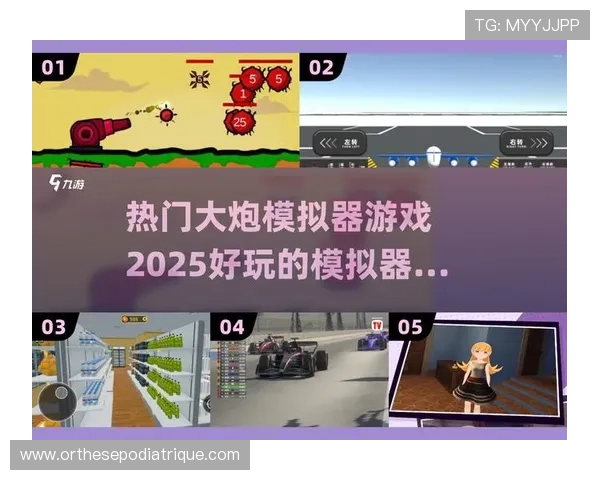 畅游爱游戏网页版，发现各种热门游戏的乐趣与新玩法