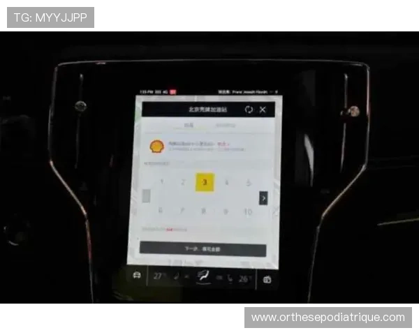 现金老虎机平台手机版安全稳定，随时随地轻松畅玩赢取丰厚奖励