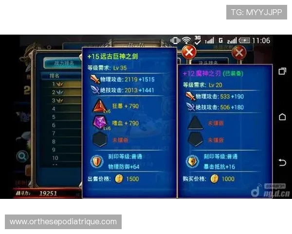 寻宝黄金城爆分技巧全攻略帮助玩家轻松突破高分难关的实用经验