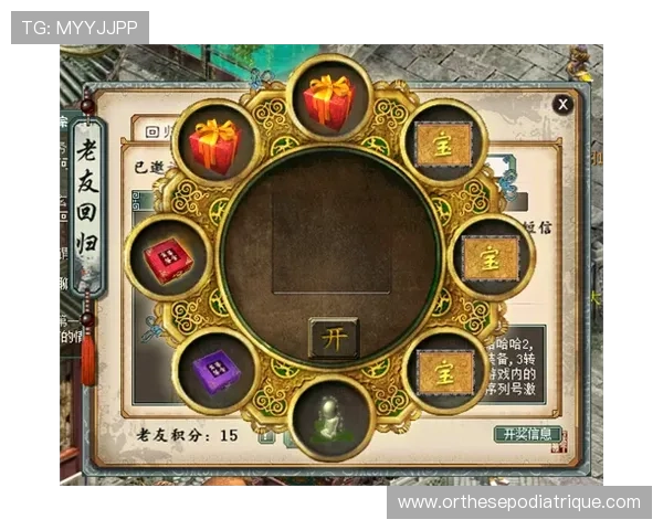 探索MG老虎机网址的最新优惠活动，助你轻松赢取丰厚奖励和福利