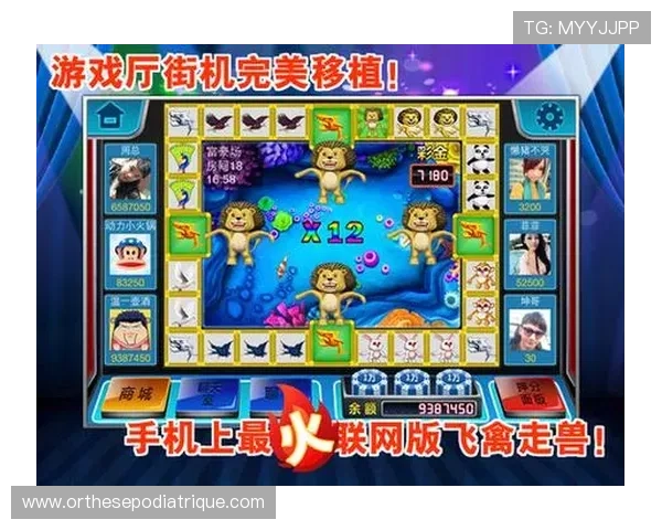 新手必看老虎机电子游戏技巧大全，快速掌握提升中奖几率的实用技巧