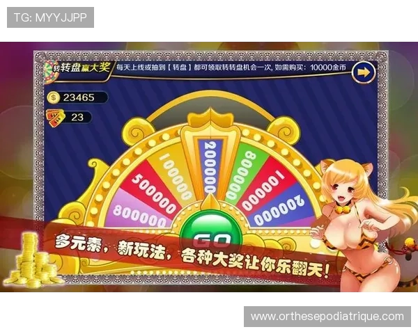 老虎机官方网站最新优惠活动不断，丰富的奖励机制等你来领取